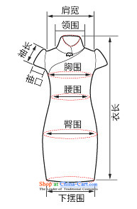 [Sau Kwun Tong] winter fun blended wool? long-sleeved qipao Fall/Winter Collections 2014 new gross for cheongsam dress QC41024 Blue M picture, prices, brand platters! The elections are supplied in the national character of distribution, so action, buy now enjoy more preferential! As soon as possible.