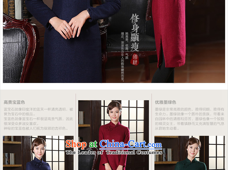 [Sau Kwun Tong] incense Selina Chow winter clothing new long-sleeved qipao 2014 autumn and winter in long skirt QC41025 retro qipao chestnut horses XL Photo, prices, brand platters! The elections are supplied in the national character of distribution, so action, buy now enjoy more preferential! As soon as possible.
