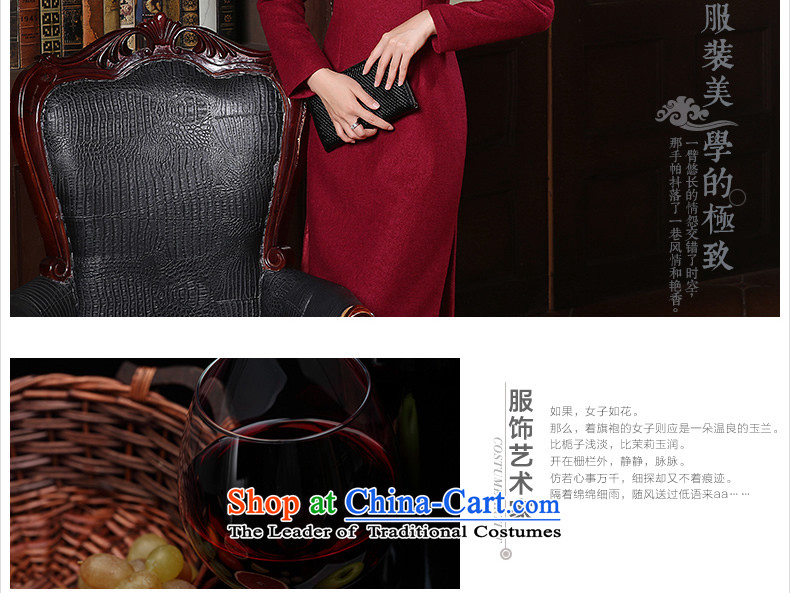 [Sau Kwun Tong] incense Selina Chow winter clothing new long-sleeved qipao 2014 autumn and winter in long skirt QC41025 retro qipao chestnut horses XL Photo, prices, brand platters! The elections are supplied in the national character of distribution, so action, buy now enjoy more preferential! As soon as possible.
