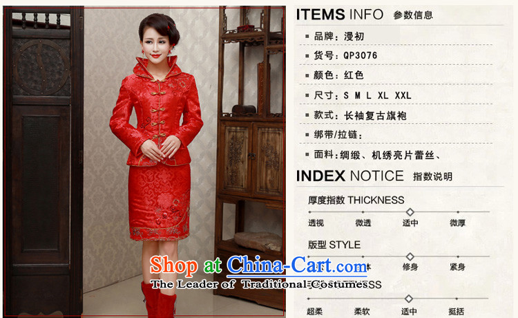 At the beginning of the New Year 2015 diffuse bride qipao retro bows cheongsam dress Sau San winter thick winter of Qipao video thin warm winter cheongsam RED M picture, prices, brand platters! The elections are supplied in the national character of distribution, so action, buy now enjoy more preferential! As soon as possible.