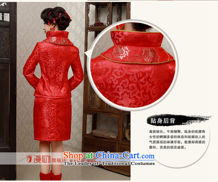 At the beginning of the New Year 2015 diffuse bride qipao retro bows cheongsam dress Sau San winter thick winter of Qipao video thin warm winter cheongsam RED M picture, prices, brand platters! The elections are supplied in the national character of distribution, so action, buy now enjoy more preferential! As soon as possible.