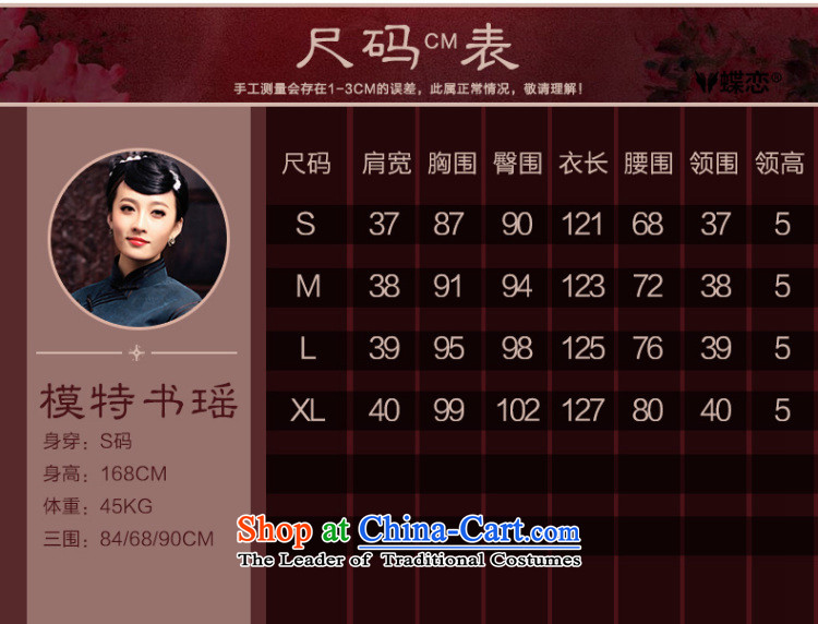 The Butterfly Lovers 2015 Summer new full silk incense cloud long qipao daily by the improved retro qipao 49130 Figure 15 days out of the XL Photo, prices, brand platters! The elections are supplied in the national character of distribution, so action, buy now enjoy more preferential! As soon as possible.