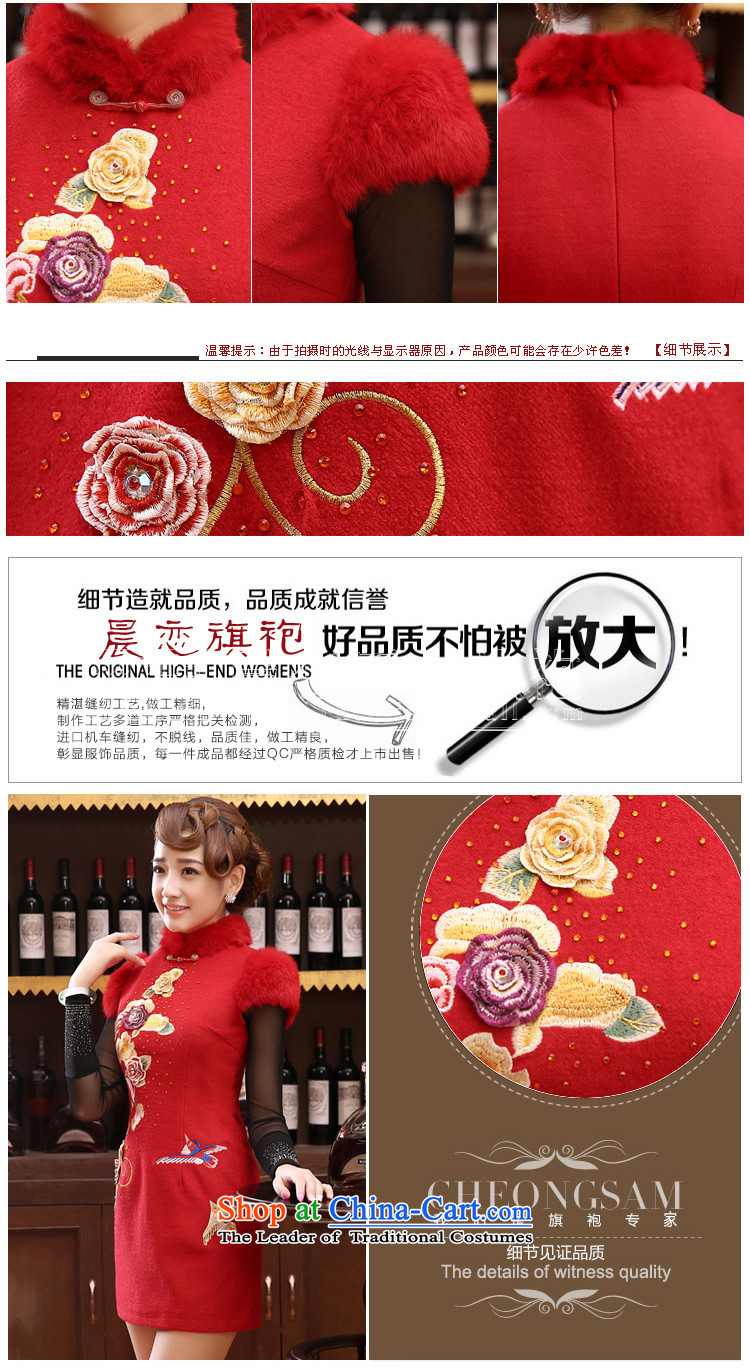 Morning Land 2014 load autumn and winter married bride improved qipao wool bows Chinese long-sleeved gown skirt chinese red red XXL picture, prices, brand platters! The elections are supplied in the national character of distribution, so action, buy now enjoy more preferential! As soon as possible.