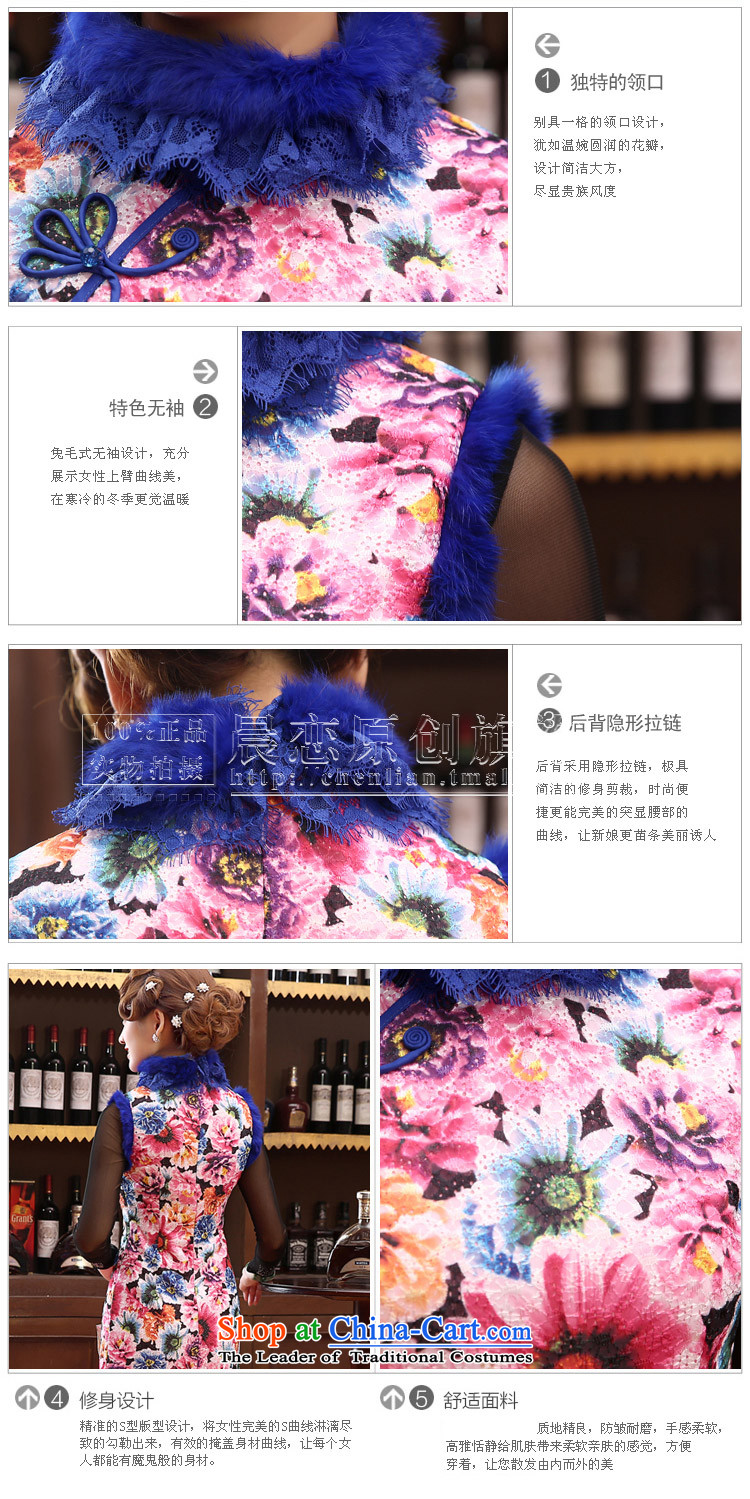 Land 2014 New Morning autumn and winter qipao Stylish retro folder daily improved cheongsam dress cotton rabbit hair collar short of purple M picture, prices, brand platters! The elections are supplied in the national character of distribution, so action, buy now enjoy more preferential! As soon as possible.