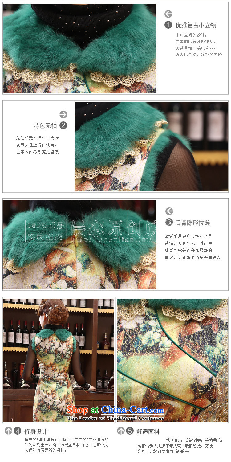 Land 2014 New Morning autumn and winter qipao Stylish retro folder daily improved cheongsam dress cotton rabbit hair collar short, green L picture, prices, brand platters! The elections are supplied in the national character of distribution, so action, buy now enjoy more preferential! As soon as possible.