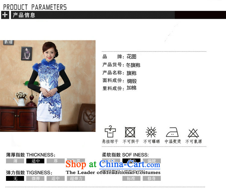 Floral Tang Women's clothes qipao winter new cheongsam collar for improvement of gross damask Chinese cheongsam dress suit the cotton short blue on white flowers 2XL Photo, prices, brand platters! The elections are supplied in the national character of distribution, so action, buy now enjoy more preferential! As soon as possible.