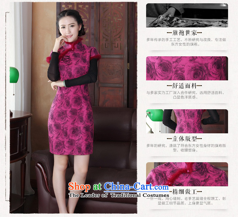 The cross-sa momiji 2015 Fall/Winter Collections improved cheongsam dress robe stylish new thick hair for warm cotton robes y2051 folder M picture, prices, brand platters! The elections are supplied in the national character of distribution, so action, buy now enjoy more preferential! As soon as possible.