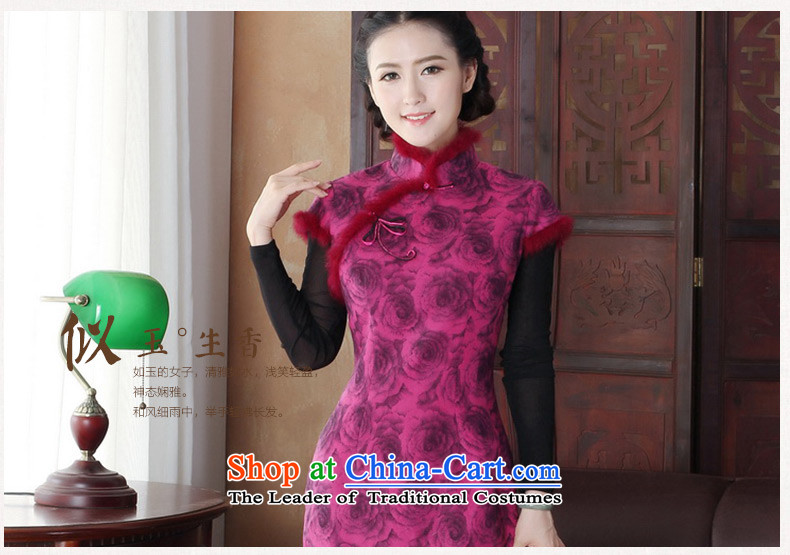 The cross-sa momiji 2015 Fall/Winter Collections improved cheongsam dress robe stylish new thick hair for warm cotton robes y2051 folder M picture, prices, brand platters! The elections are supplied in the national character of distribution, so action, buy now enjoy more preferential! As soon as possible.