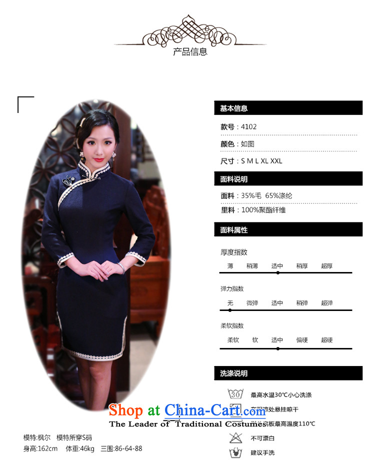 After a day of wind spring 2015 new republic of korea retro female qipao improved day-to-day long-sleeved cheongsam dress 4102 4102 Green M picture, prices, brand platters! The elections are supplied in the national character of distribution, so action, buy now enjoy more preferential! As soon as possible.