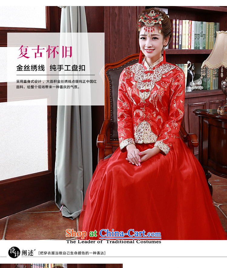 The privilege of serving-leung 2015 Fall/Winter Collections new bride wedding dress Chinese wedding dress long-sleeved qipao skirt bows Services folder, cotton winter M picture, prices, brand platters! The elections are supplied in the national character of distribution, so action, buy now enjoy more preferential! As soon as possible.