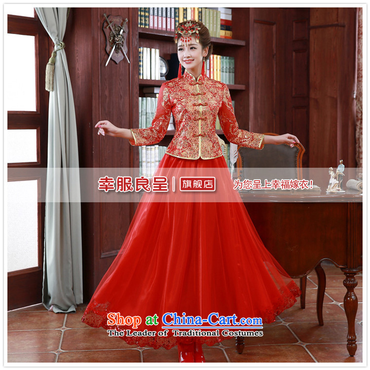 The privilege of serving-leung 2015 New Red Chinese wedding dress bows service long-sleeved qipao Fall/Winter Collections bride red S picture, prices, brand platters! The elections are supplied in the national character of distribution, so action, buy now enjoy more preferential! As soon as possible.
