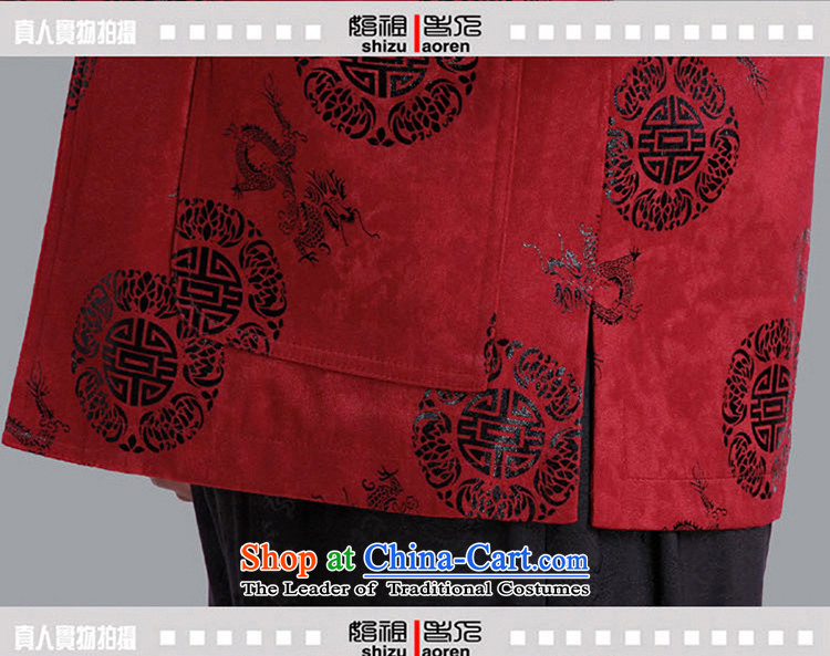 The Cave of the elderly 15 autumn and winter in the new age-Hi Tang Dynasty Ms. field ãþòâ mother Tang dynasty cotton coat N0123 Red 4XL Photo, prices, brand platters! The elections are supplied in the national character of distribution, so action, buy now enjoy more preferential! As soon as possible.