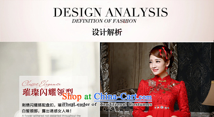 2015 new bride of autumn and winter load wedding dress red bows to thick MM high waist pregnant women, dress qipao winter S picture, prices, brand platters! The elections are supplied in the national character of distribution, so action, buy now enjoy more preferential! As soon as possible.