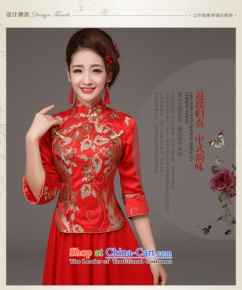 The HIV qipao 2015 Spring) long marriages red bows services retro lace on Chinese cheongsam dress Q0036 slice red L picture, prices, brand platters! The elections are supplied in the national character of distribution, so action, buy now enjoy more preferential! As soon as possible.