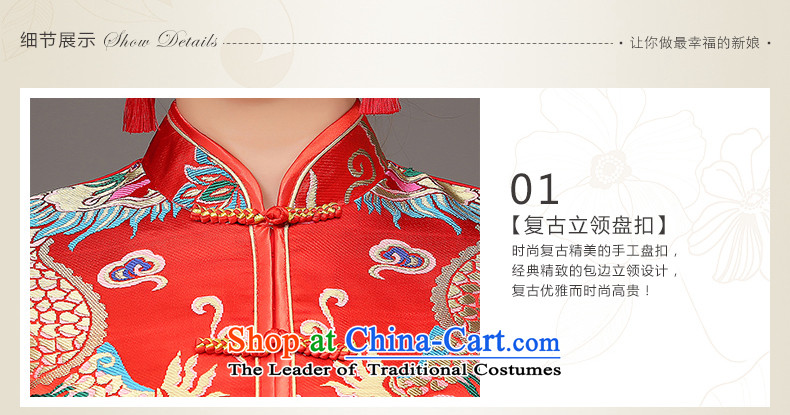 The HIV qipao 2015 Spring, marriages red bows to the dragon embroidery cheongsam services 7 Cuff Chinese Dress Q0037 retro XXL picture, prices, brand platters! The elections are supplied in the national character of distribution, so action, buy now enjoy more preferential! As soon as possible.