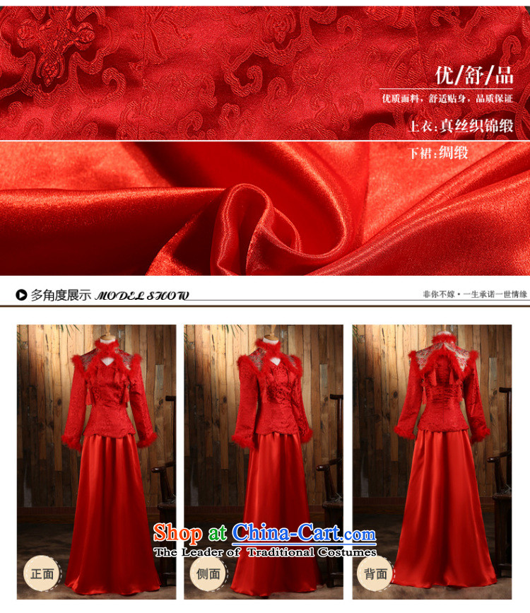 Non-you do not marry 2015 new bride cheongsam long-sleeved retro winter red bows to thick Chinese long wedding dress Red 2XL Photo, prices, brand platters! The elections are supplied in the national character of distribution, so action, buy now enjoy more preferential! As soon as possible.