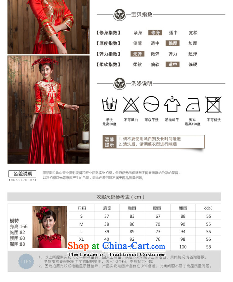 Non-you do not marry 2015 new larger bride bows to thick winter clothing long-sleeved qipao retro lace long wedding dress red s picture, prices, brand platters! The elections are supplied in the national character of distribution, so action, buy now enjoy more preferential! As soon as possible.