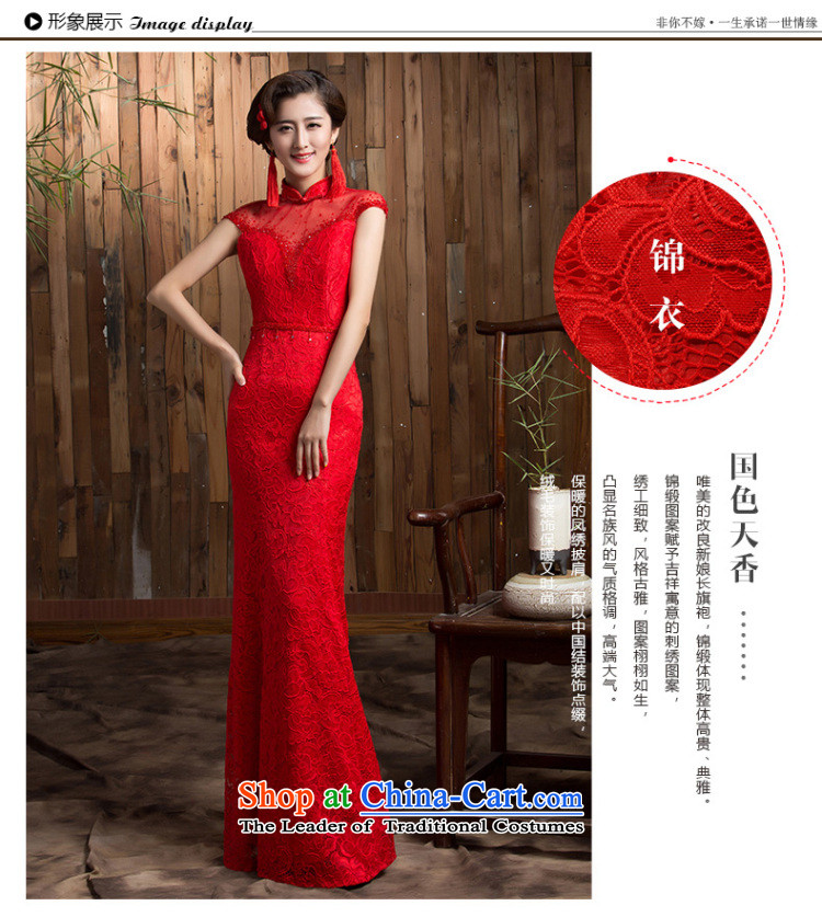 Non-you do not marry 2015 autumn and winter shawl red plus cotton long skirt qipao retro improved bride services Sau San small dresses bows back door onto red marriage L picture, prices, brand platters! The elections are supplied in the national character of distribution, so action, buy now enjoy more preferential! As soon as possible.