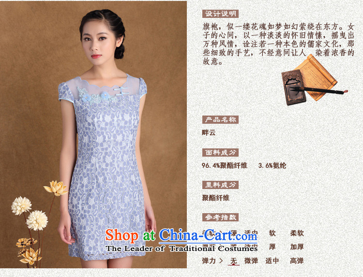 The cross-sa 2015 Summer new women's exquisite stamp lace Sau San stylish cheongsam dress Y3177B L picture, prices, brand platters! The elections are supplied in the national character of distribution, so action, buy now enjoy more preferential! As soon as possible.