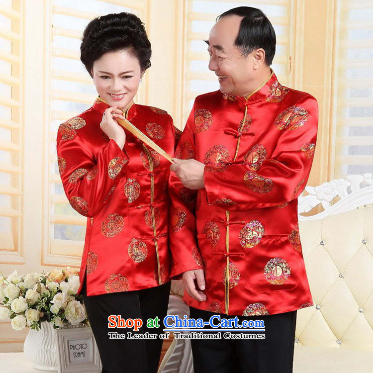 Can Green in older mom and dad couples Tang jackets of older persons fall new collar single row when Tang's jacket over life wedding services will raise the women L picture, prices, brand platters! The elections are supplied in the national character of distribution, so action, buy now enjoy more preferential! As soon as possible.