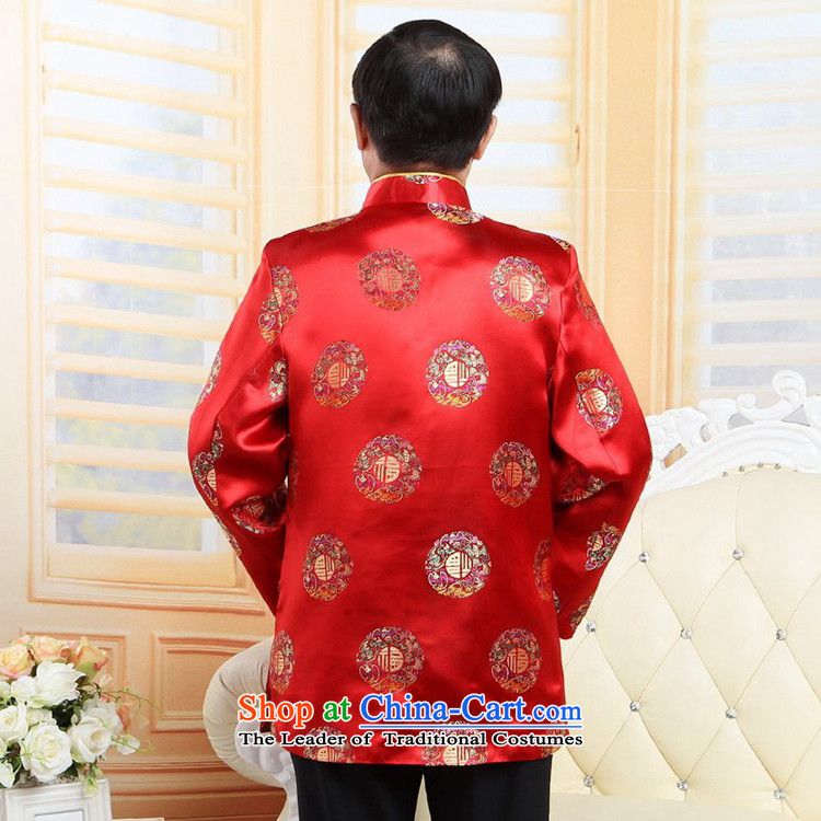 Can Green in older mom and dad couples Tang jackets of older persons fall new collar single row when Tang's jacket over life wedding services will raise the women L picture, prices, brand platters! The elections are supplied in the national character of distribution, so action, buy now enjoy more preferential! As soon as possible.