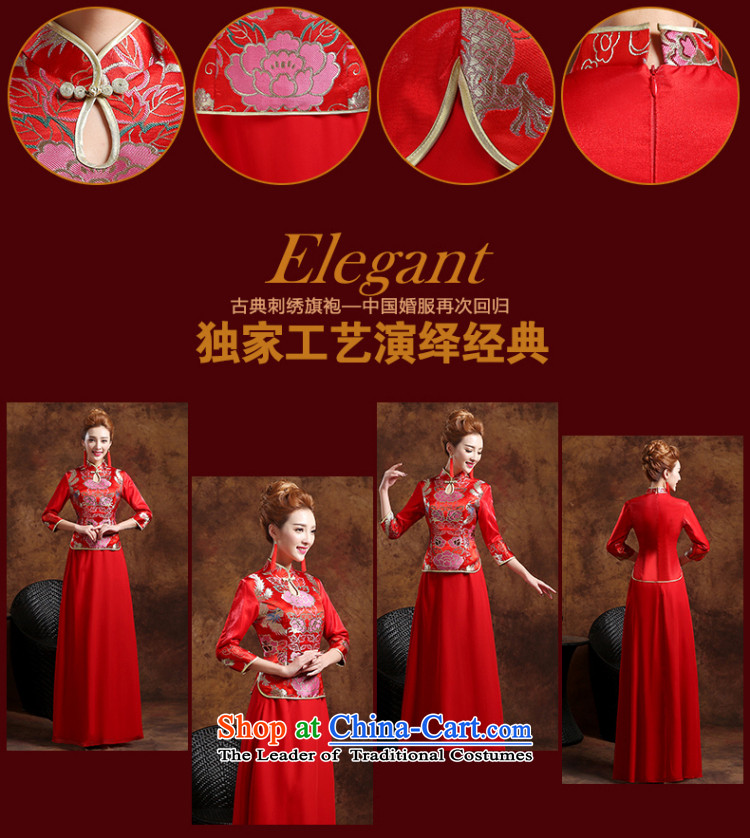 The Republika Srpska divas qipao bows services fall 2015 stylish red bride long qipao bows services serving the marriage of Chinese bride bows bows services red XXL( qipao Red straight to align with elegant pictures), prices, brand platters! The elections are supplied in the national character of distribution, so action, buy now enjoy more preferential! As soon as possible.