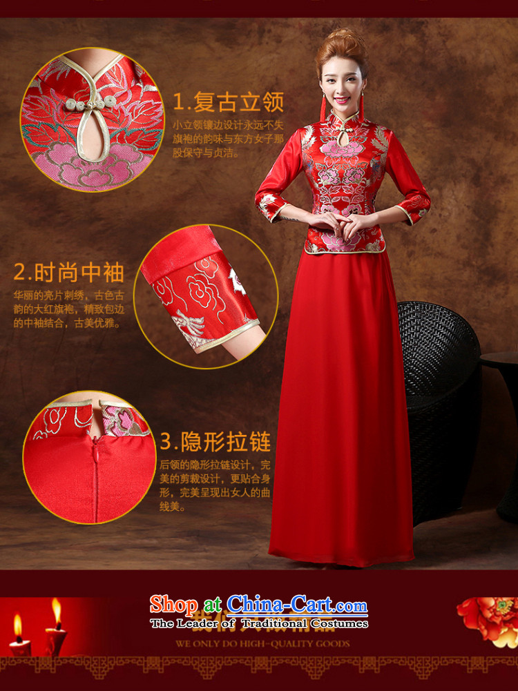 The Republika Srpska divas qipao bows services fall 2015 stylish red bride long qipao bows services serving the marriage of Chinese bride bows bows services red XXL( qipao Red straight to align with elegant pictures), prices, brand platters! The elections are supplied in the national character of distribution, so action, buy now enjoy more preferential! As soon as possible.