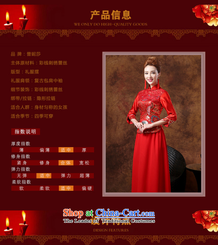 The Republika Srpska divas qipao bows services fall 2015 stylish red bride long qipao bows services serving the marriage of Chinese bride bows bows services red qipao L picture, prices, brand platters! The elections are supplied in the national character of distribution, so action, buy now enjoy more preferential! As soon as possible.