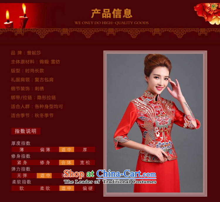 The Republika Srpska divas qipao bows services fall 2015 stylish red bride long qipao bows services serving the marriage of Chinese bride bows bows service M Chinese qipao retro QIPAO) Picture, prices, brand platters! The elections are supplied in the national character of distribution, so action, buy now enjoy more preferential! As soon as possible.