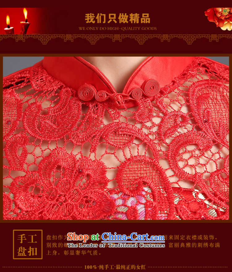 The Republika Srpska divas qipao bows services 2015 autumn and winter new stylish red bride long qipao bows services serving the marriage of Chinese bride bows bows services red s qipao picture, prices, brand platters! The elections are supplied in the national character of distribution, so action, buy now enjoy more preferential! As soon as possible.