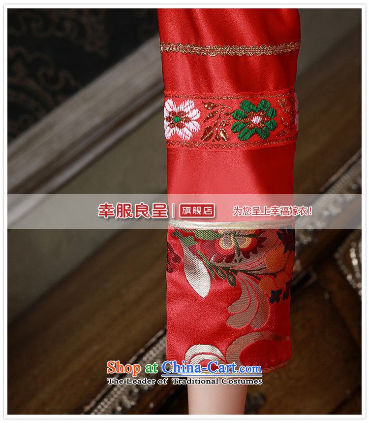The privilege of serving-leung of autumn and winter 2015 new bride of Chinese boxed wedding dress red bows services wedding dress cheongsam red L picture, prices, brand platters! The elections are supplied in the national character of distribution, so action, buy now enjoy more preferential! As soon as possible.