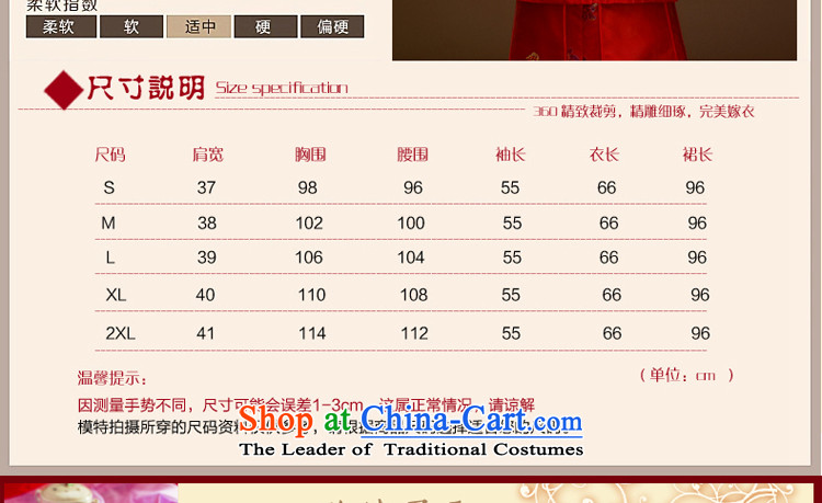 The privilege of serving-leung Chinese wedding gown bride wedding dress 2015 Fall/Winter Collections of new long-sleeved and bows to show Groups qipao Red 2XL to serve 15 day shipping picture, prices, brand platters! The elections are supplied in the national character of distribution, so action, buy now enjoy more preferential! As soon as possible.