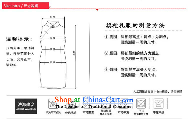 The privilege of serving-leung 2015 Fall/Winter Collections new bride wedding dress Chinese Sau Wo Service wedding dress qipao bows to Red 2XL Photo, prices, brand platters! The elections are supplied in the national character of distribution, so action, buy now enjoy more preferential! As soon as possible.
