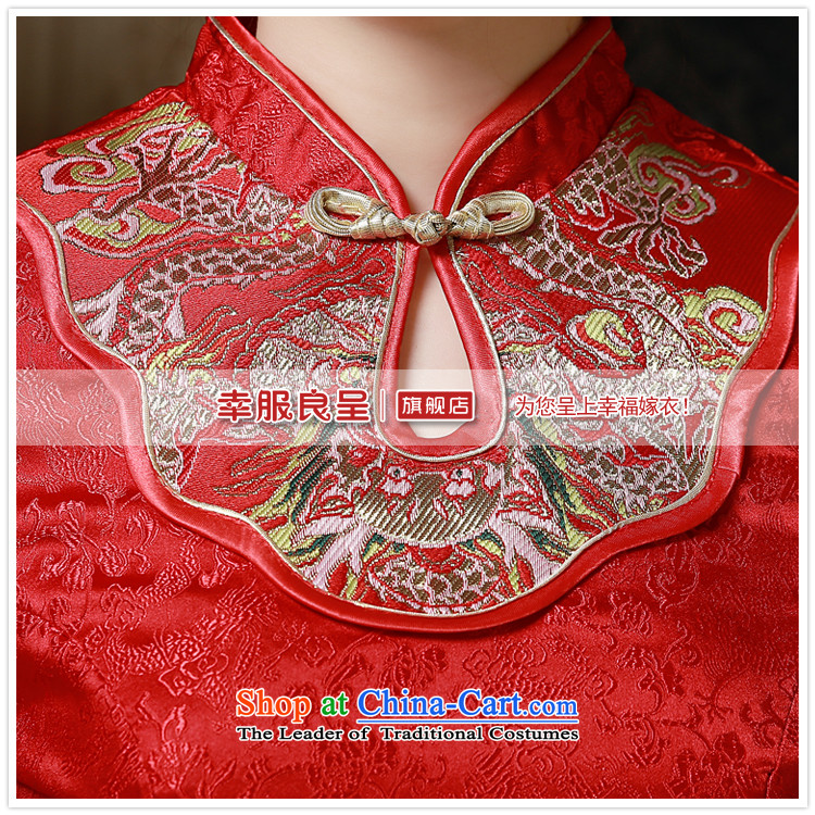 The privilege of serving-leung 2015 Fall/Winter Collections New Red Chinese wedding dress long-sleeved qipao Bridal Services Red 2XL pictures transmitted, prices, brand platters! The elections are supplied in the national character of distribution, so action, buy now enjoy more preferential! As soon as possible.