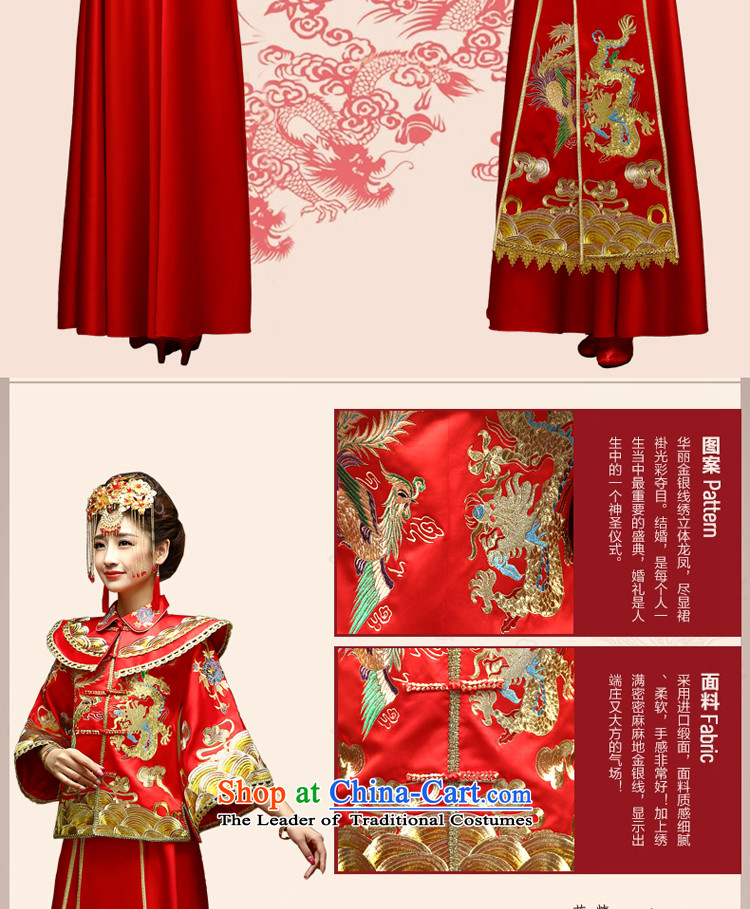 The privilege of serving-leung 2015 New Chinese wedding dress bride wedding dress bows and Miss Cyd Wo Service Longfeng cheongsam dress Red 2XL pictures use, prices, brand platters! The elections are supplied in the national character of distribution, so action, buy now enjoy more preferential! As soon as possible.