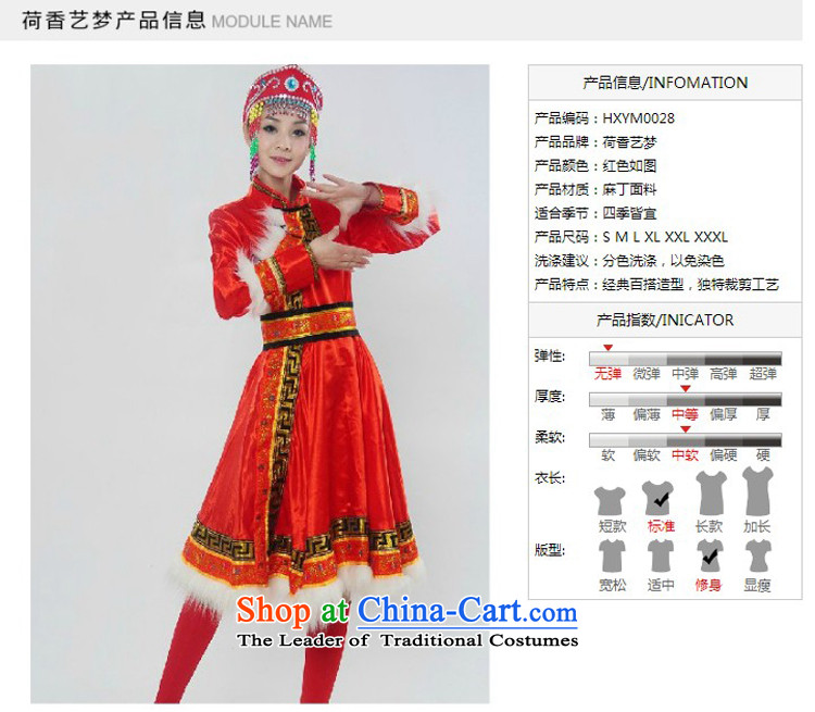 I should be grateful if you would have the Champs Elysees arts dreams 2015 genuine new Mongolia will unveil Mongolian folk dances of women of ethnic minorities costumes dance HXYM0028 services red S picture, prices, brand platters! The elections are supplied in the national character of distribution, so action, buy now enjoy more preferential! As soon as possible.
