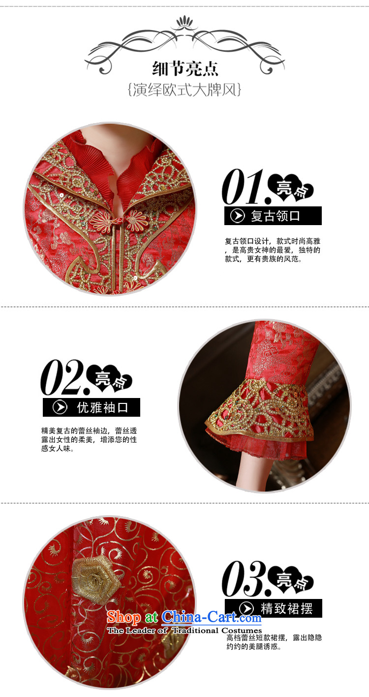 The privilege of serving-leung 2015 new red autumn and winter load bride Wedding Dress Short of long-sleeved clothing bows red winter) Lanterns cheongsam dress XL Photo, prices, brand platters! The elections are supplied in the national character of distribution, so action, buy now enjoy more preferential! As soon as possible.