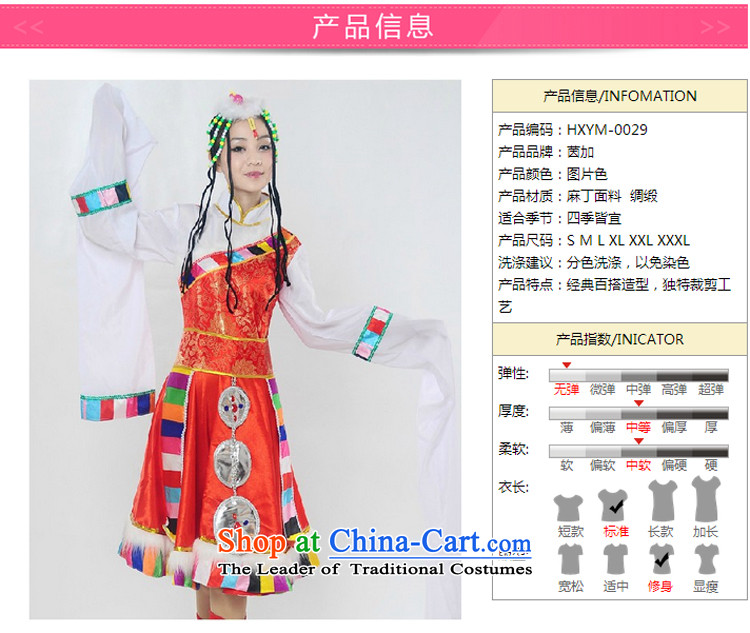 Arts dreams dress new 2015 Tibetan sleeves dance performances to minority clothing female HXYM-0029 RED XXL picture, prices, brand platters! The elections are supplied in the national character of distribution, so action, buy now enjoy more preferential! As soon as possible.