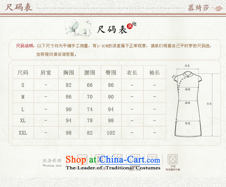 The cross-sa new summer collar short-sleeved lace qipao Chinese Antique style qipao skirt Y3137B improved L picture, prices, brand platters! The elections are supplied in the national character of distribution, so action, buy now enjoy more preferential! As soon as possible.