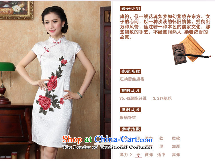 The cheer her a red 2015 improved cheongsam dress new stylish daily improved cheongsam dress qipao Y3170B cotton M pictures, prices, brand platters! The elections are supplied in the national character of distribution, so action, buy now enjoy more preferential! As soon as possible.