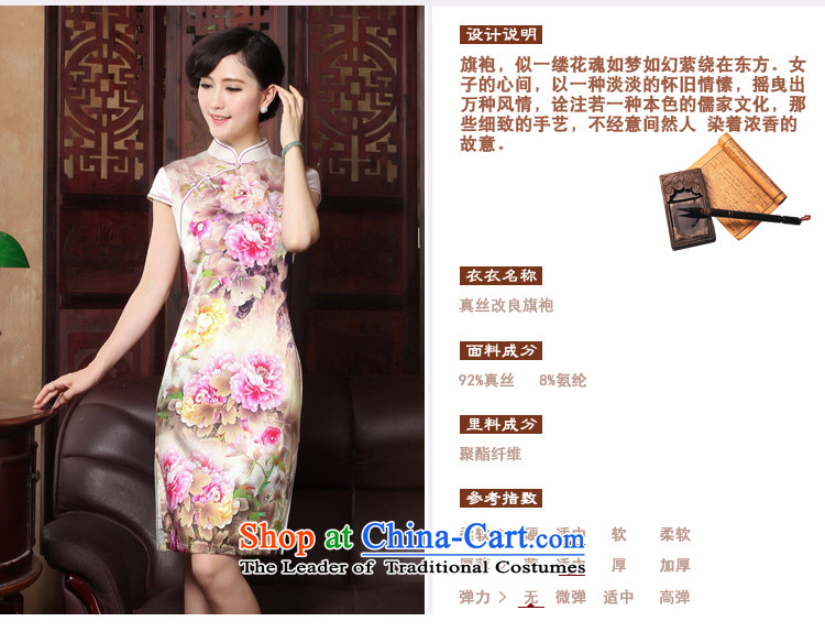 The cross-sa 2015 Summer Zhengyan,New Silk Cheongsam improved stamp stylish Sau San daily cheongsam dress Y3185B 2XL Photo, prices, brand platters! The elections are supplied in the national character of distribution, so action, buy now enjoy more preferential! As soon as possible.