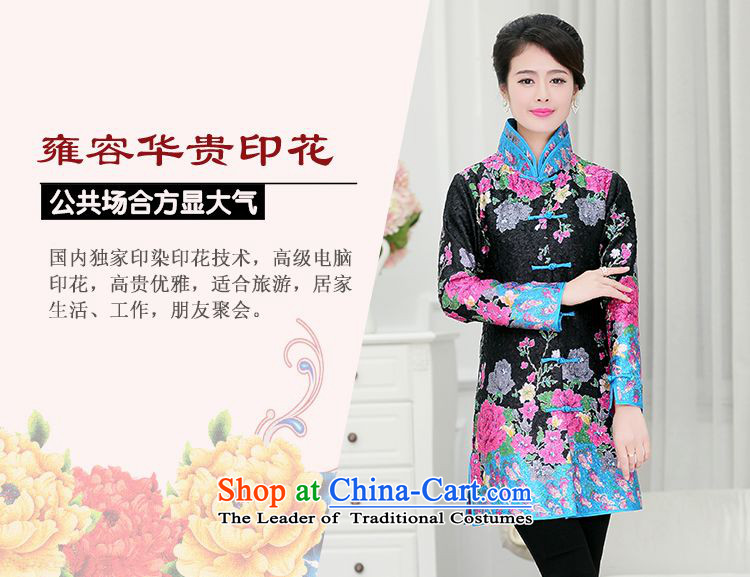 Forest Narcissus 2015 spring, summer, autumn and install new collar large flower in Tang Long qipao XYY-1268 jacket coat black toner flower XXL picture, prices, brand platters! The elections are supplied in the national character of distribution, so action, buy now enjoy more preferential! As soon as possible.