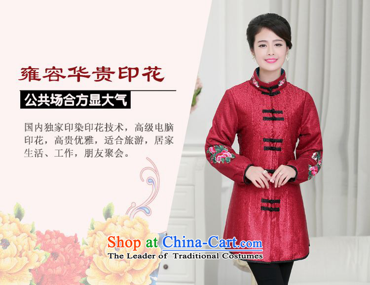 Forest narcissus new autumn and winter 2015 plus cotton waffle warm collar Sau San Tong replacing qipao XYY-1269 jacket coat BOURDEAUX XXL picture, prices, brand platters! The elections are supplied in the national character of distribution, so action, buy now enjoy more preferential! As soon as possible.
