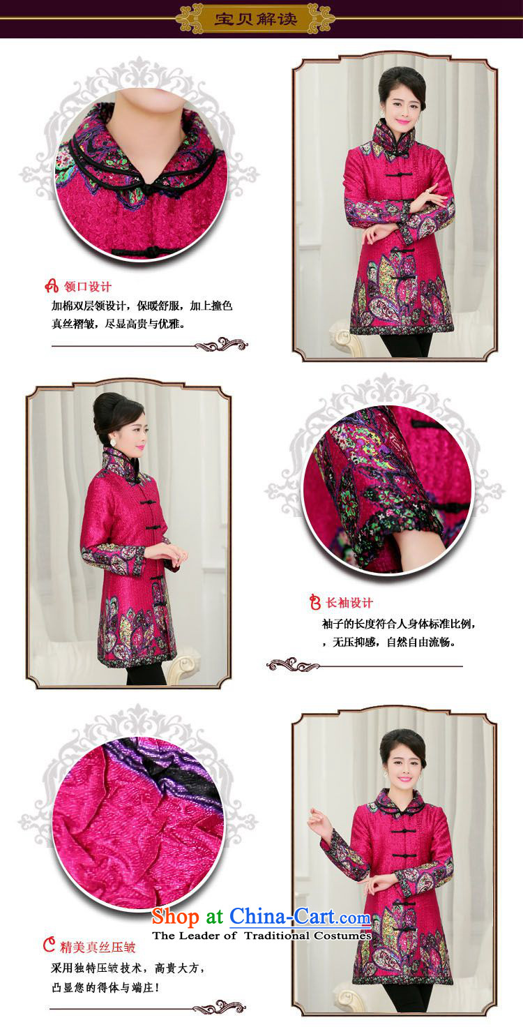 Forest narcissus new autumn and winter 2015 Sau San collar three-dimensional construction single row detained large floral plus extra thick cotton jacket Xyy-1288a Tang of red XL Photo, prices, brand platters! The elections are supplied in the national character of distribution, so action, buy now enjoy more preferential! As soon as possible.