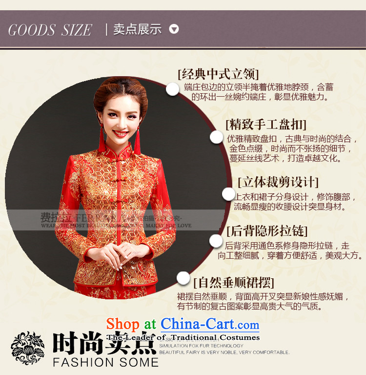 Ferrara 2015 new bride long-sleeved qipao winter Chinese dragon and the use of thin, dresses Algeria) Gold wire clips) S picture, prices, brand platters! The elections are supplied in the national character of distribution, so action, buy now enjoy more preferential! As soon as possible.
