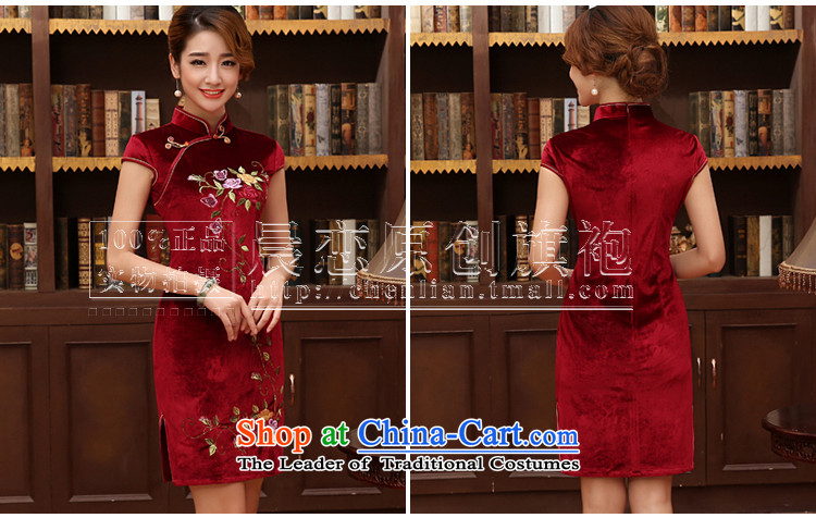 The 2014 autumn morning land new Stylish retro fine rust flowers improved velvet cheongsam dress optional four-color blue L picture, prices, brand platters! The elections are supplied in the national character of distribution, so action, buy now enjoy more preferential! As soon as possible.