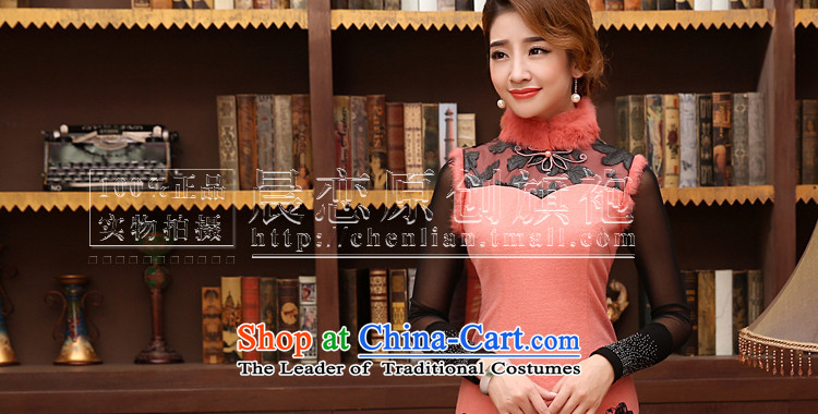 The 2014 autumn and winter morning land new stylish retro improvement of daily luxury rabbit hair collar short of qipao wool skirt pink L picture, prices, brand platters! The elections are supplied in the national character of distribution, so action, buy now enjoy more preferential! As soon as possible.