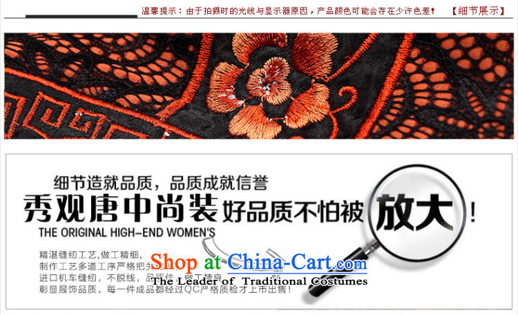 Sau Kwun Tong Fire winter cotton robes for winter 2014 Ms. Chinese improved stylish clip cotton dress QM3916 ORANGE XL Photo, prices, brand platters! The elections are supplied in the national character of distribution, so action, buy now enjoy more preferential! As soon as possible.