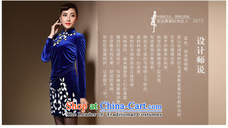 Sau Kwun Tong Aikyo 2014 autumn and winter new upscale scouring pads after chancing retro long-sleeved embroidery cheongsam dress QC31031 BLUE XL Photo, prices, brand platters! The elections are supplied in the national character of distribution, so action, buy now enjoy more preferential! As soon as possible.