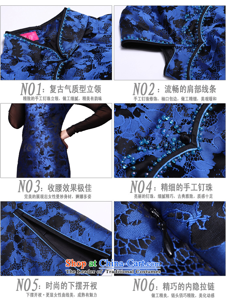 Sau Kwun Tong Blue Night Heung-winter folder/winter cotton qipao 2015 new improved cheongsam dress retro G97129 BLUE L picture, prices, brand platters! The elections are supplied in the national character of distribution, so action, buy now enjoy more preferential! As soon as possible.